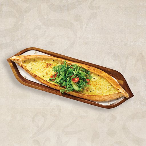 Akawi cheese Pie