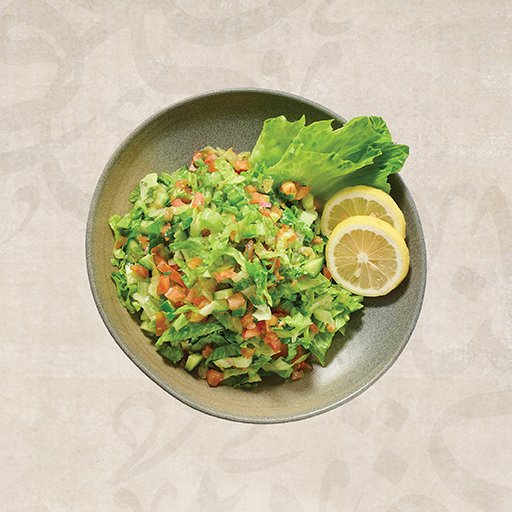 Arabic salad