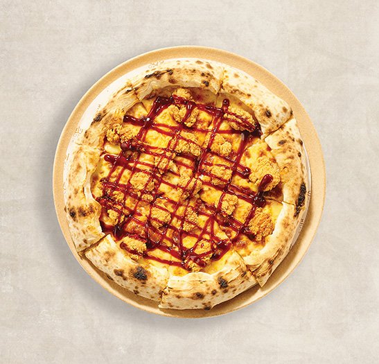 Barbecue Chicken Pizza