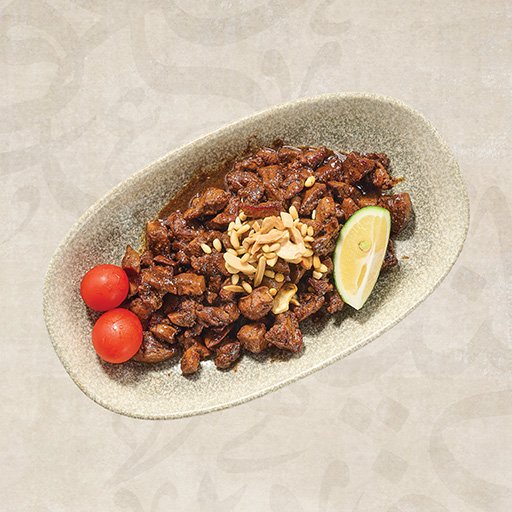 Chicken Liver