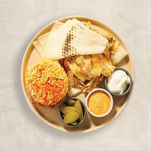 Chicken Shawarma Slices With Rice