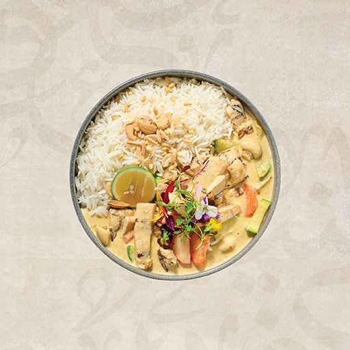 Chicken Supreme