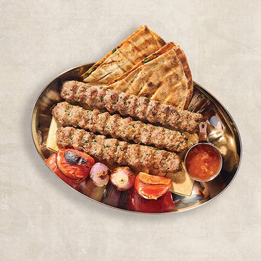 Damascus Kebab