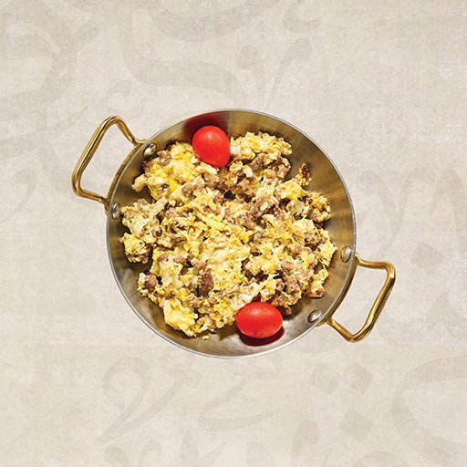 Egg with Lamb cuts