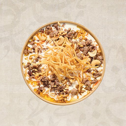 Fattet Hummus Meat