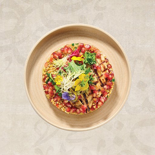 Freekeh Salad