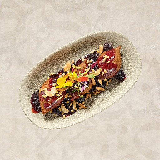 Kibbeh Cherries