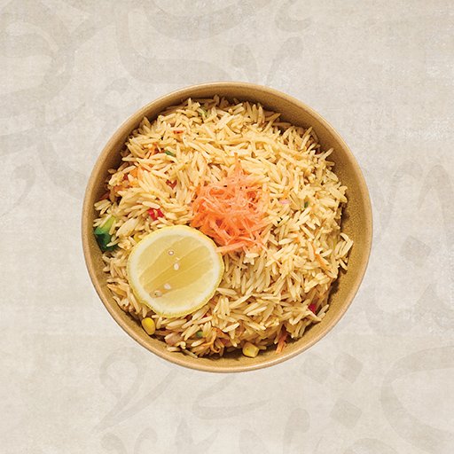 Fried Rice