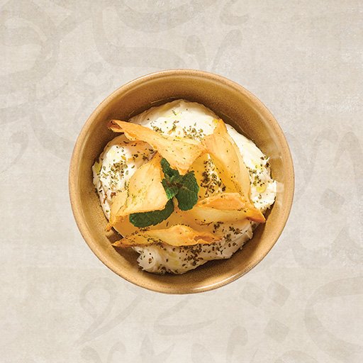 Garlic Labneh