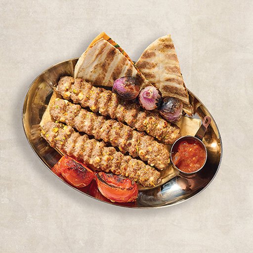 Halloumi kebab
