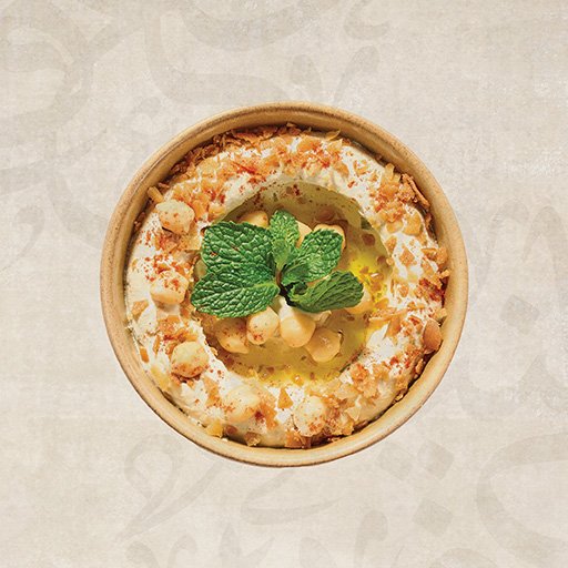 Hummus Beiruti