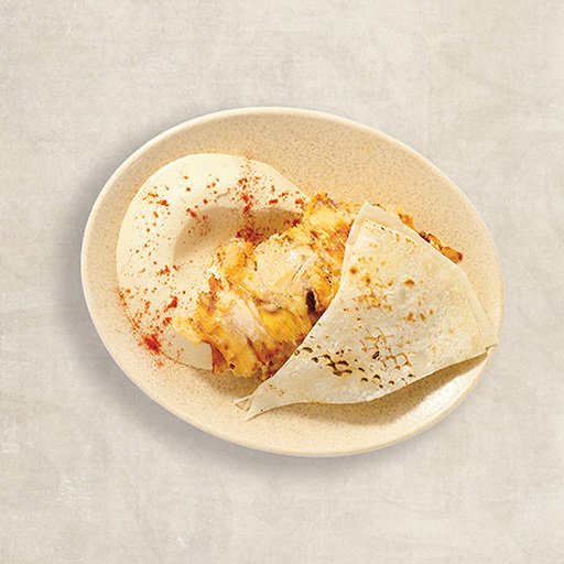 Hummus Shawarma