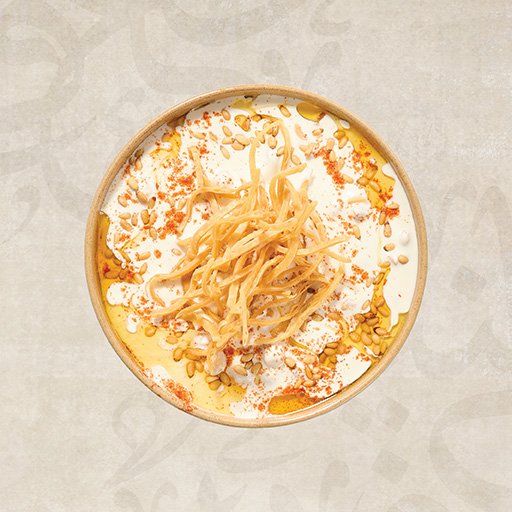 Hummus Fatteh