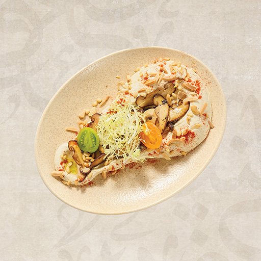 Hummus Truffle