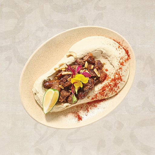 Hummus Nakanek