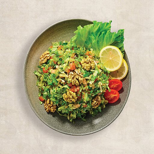 Jabal Alnour Salad