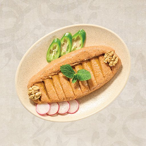 Kibbeh Nayyeh