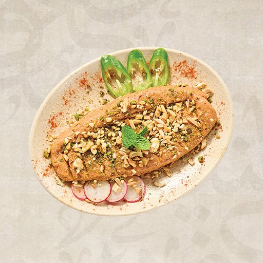 Kibbeh Orfali