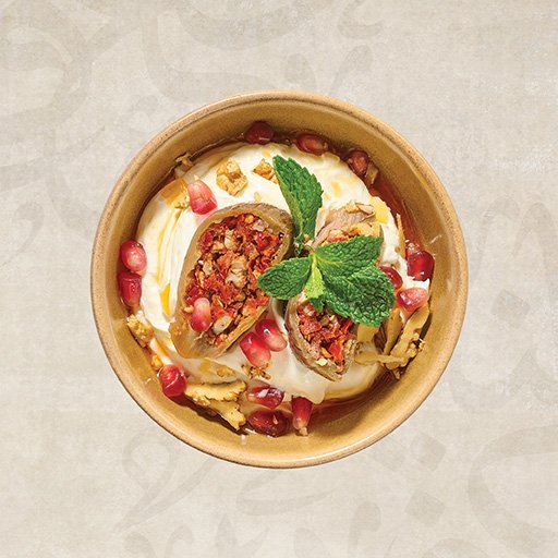 Makdous Labneh