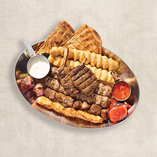 Mix Grill 2 person