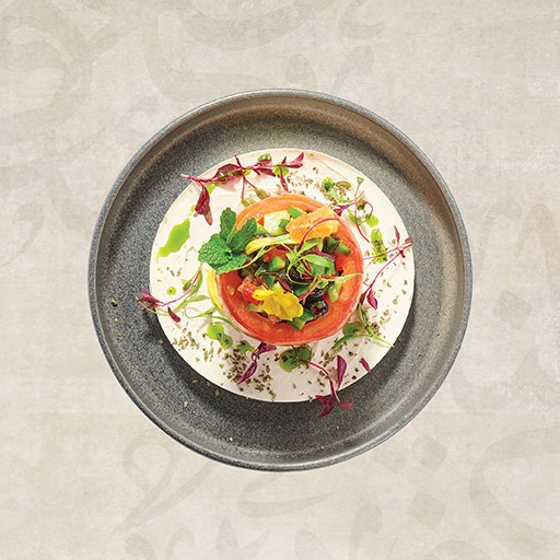 Modern Greek Salad