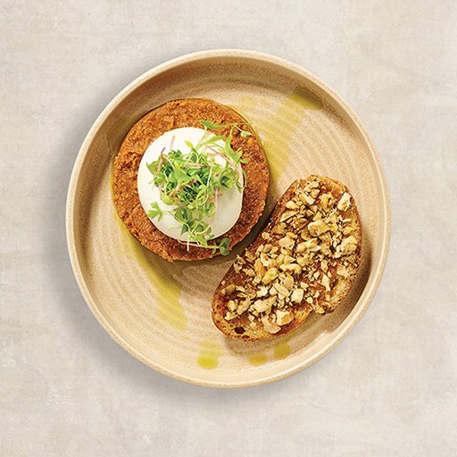 Muhamara Burrata