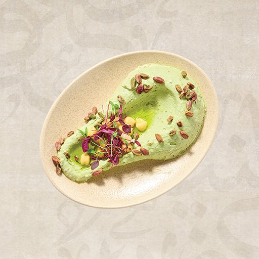 Pistachio Hummus