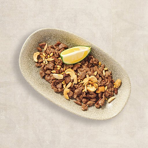 Ras Asfour Lamb