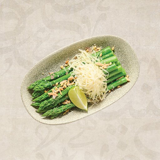 Sautéed Asparagus
