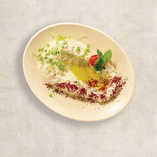Smoked Eggplant Mutabbal