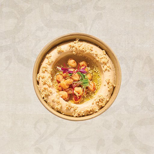 Smoked Hummus