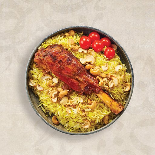 Lamb Shank With Rice
