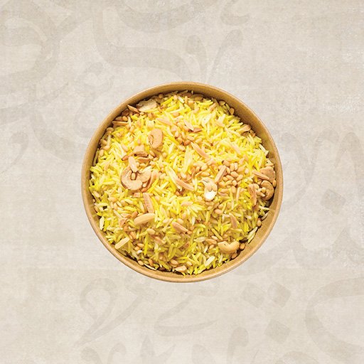 Smoked Rice