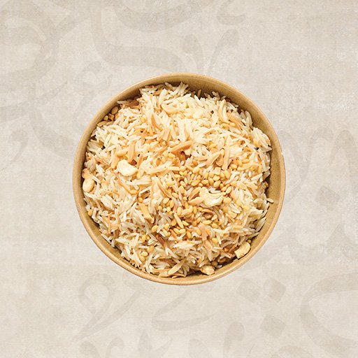 Vermicelli Rice