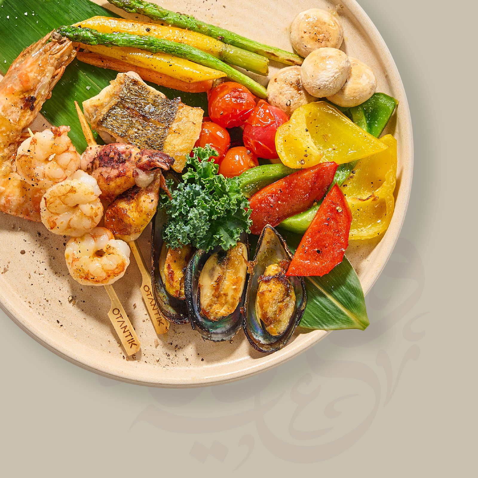 Levantine Grill