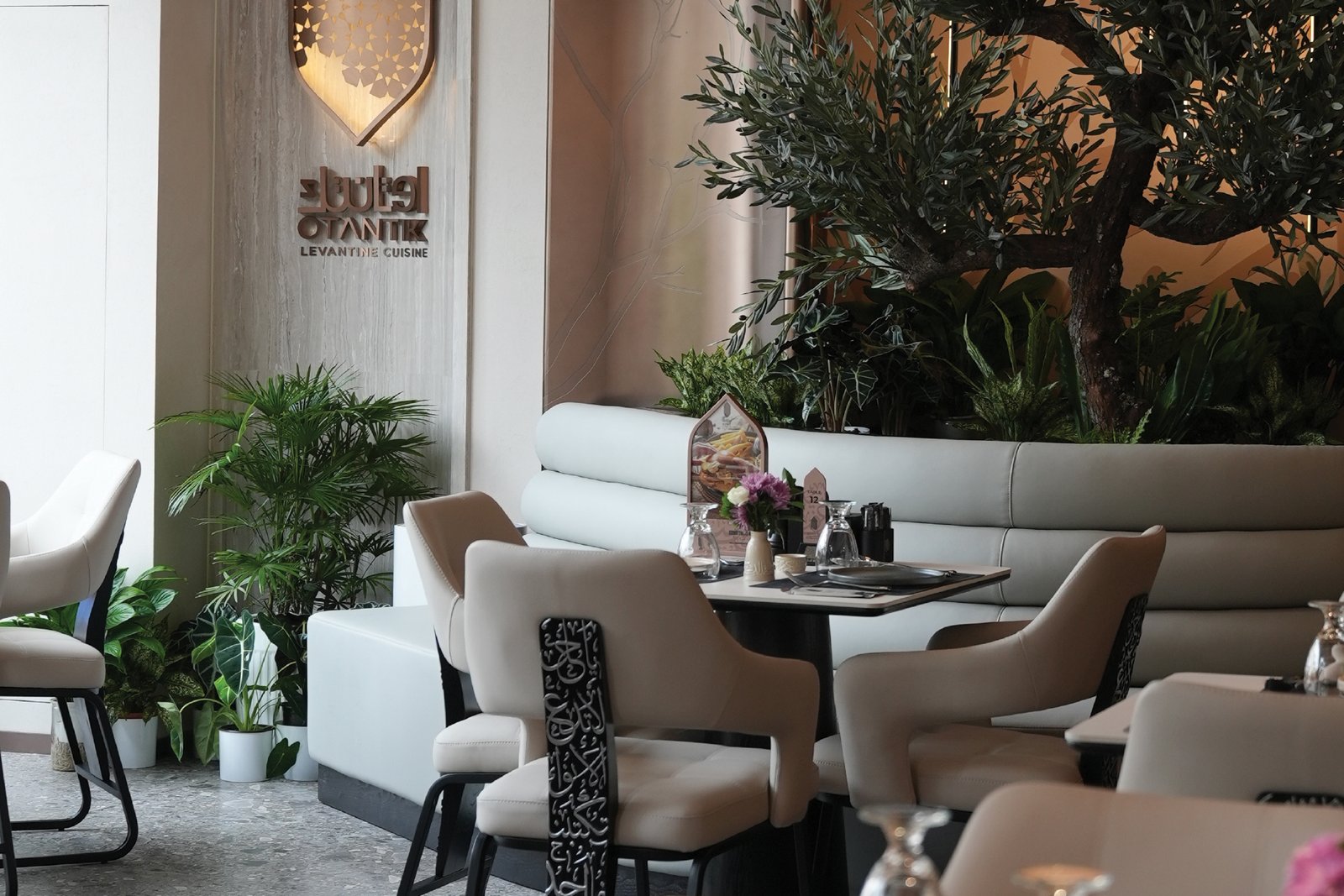Otantik