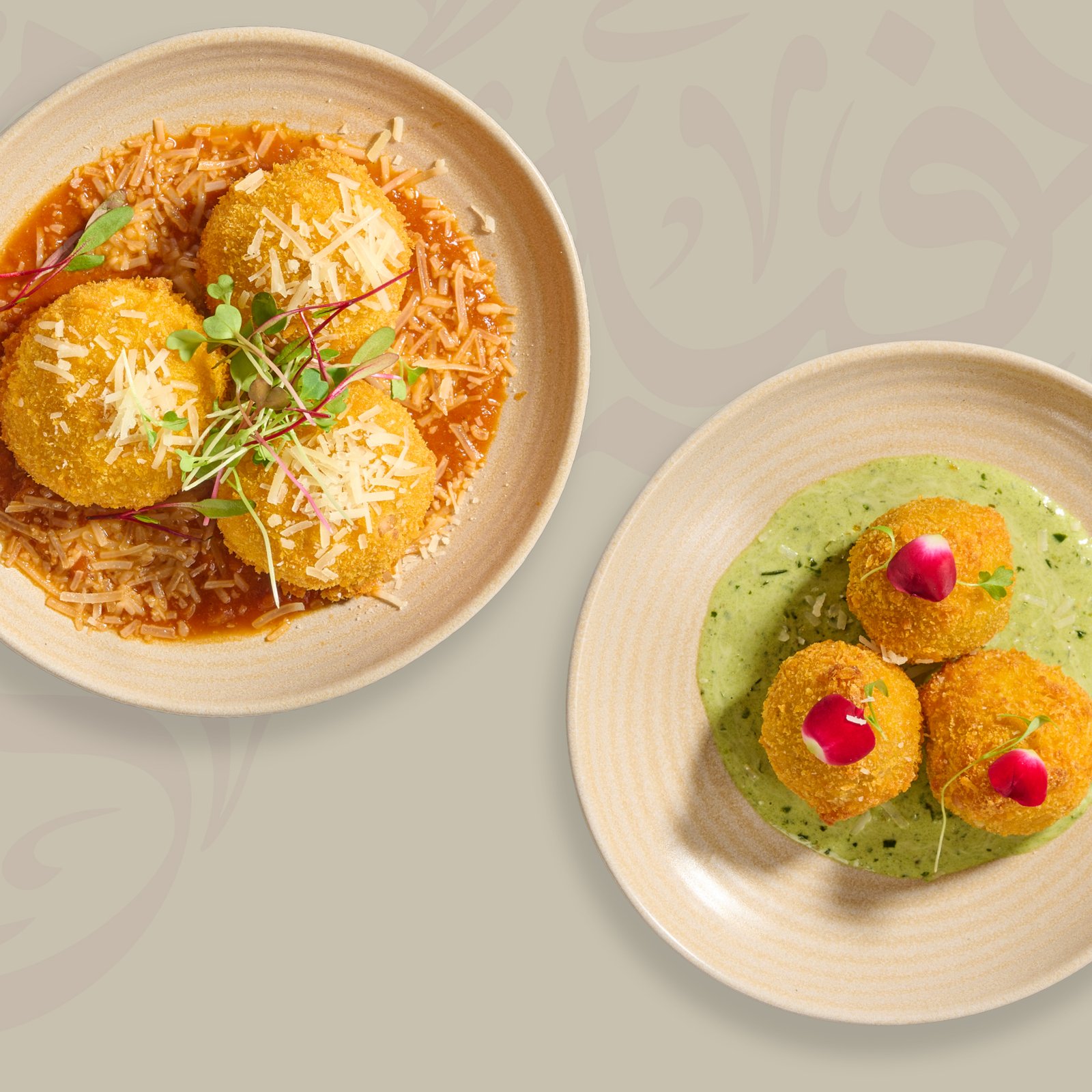 Levantine Mazza