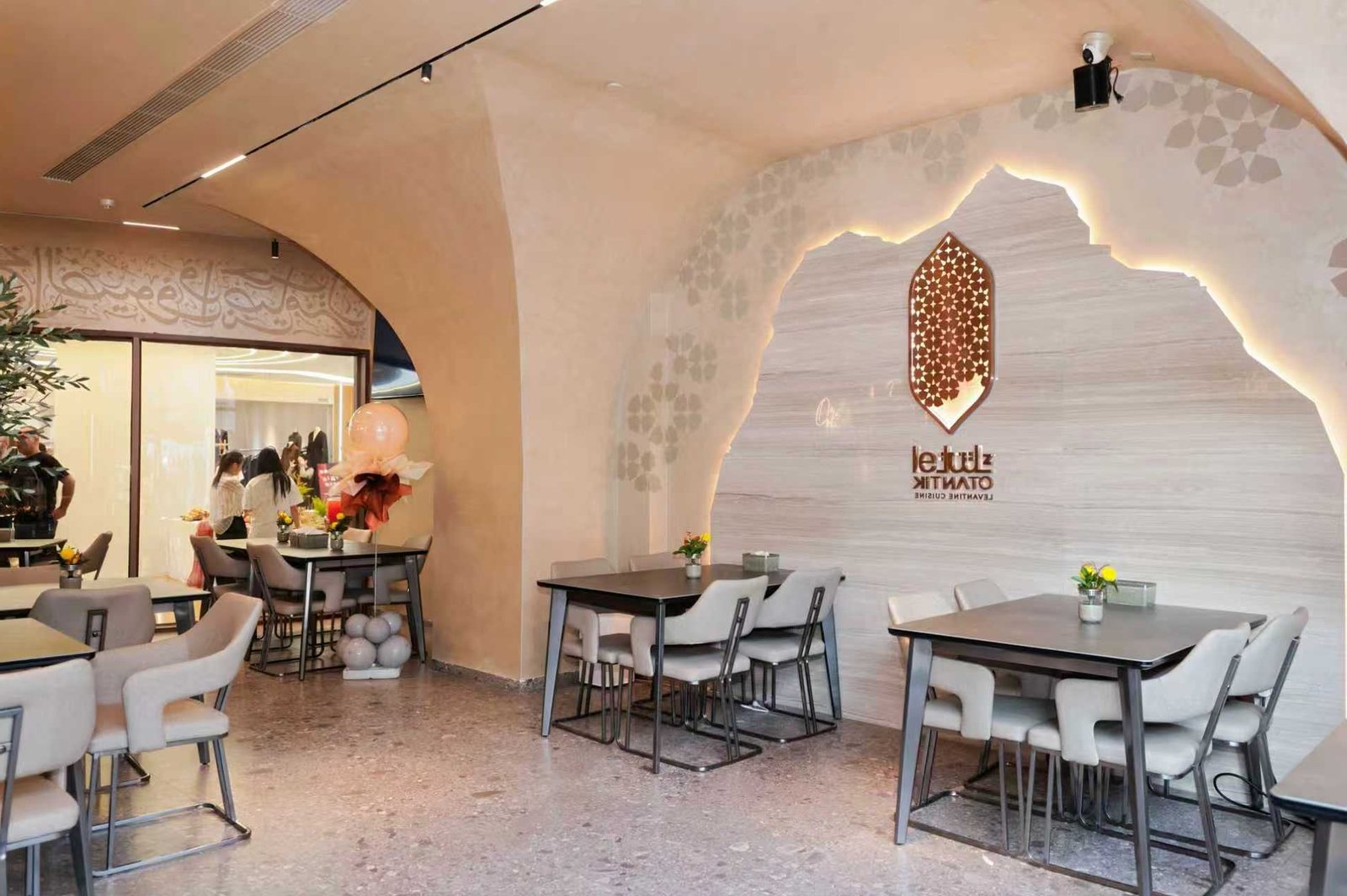 Exclusive Dining