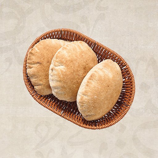 Whole Wheat Pita Bread