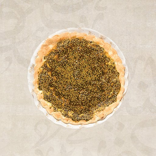 Zaatar Pie