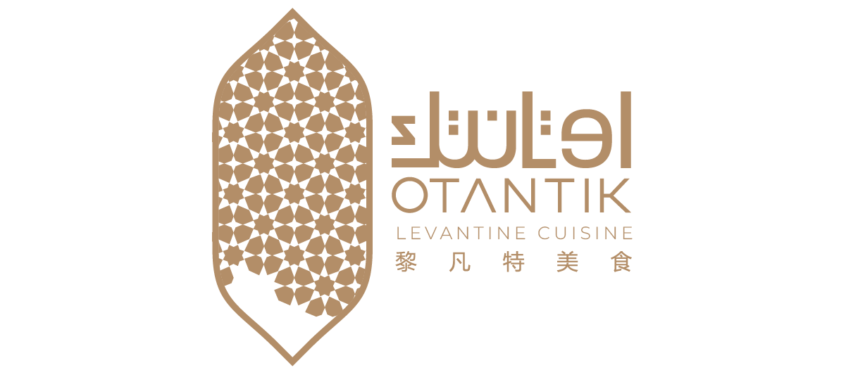 Otantik Restaurant Logo