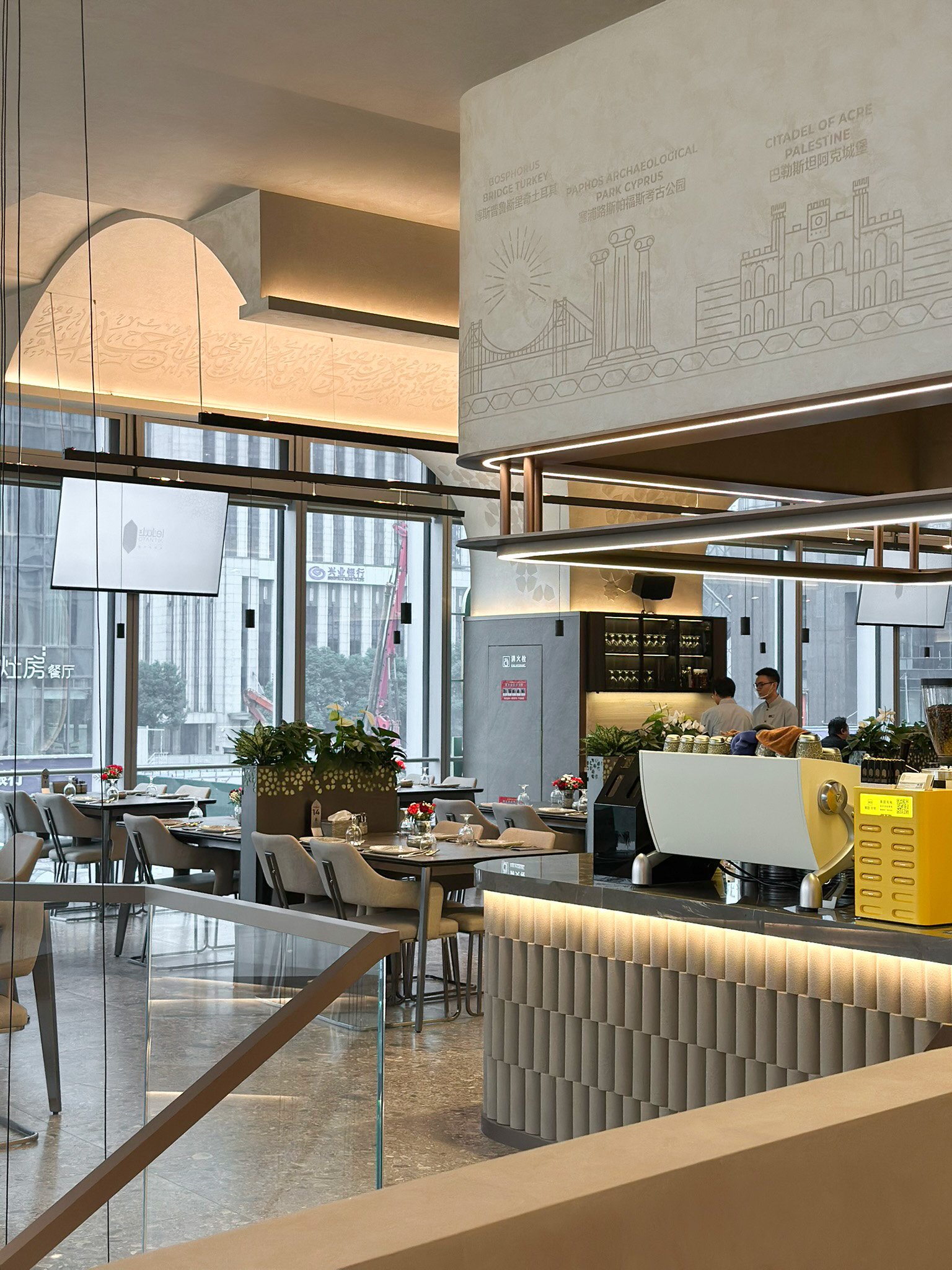 Dining Experience