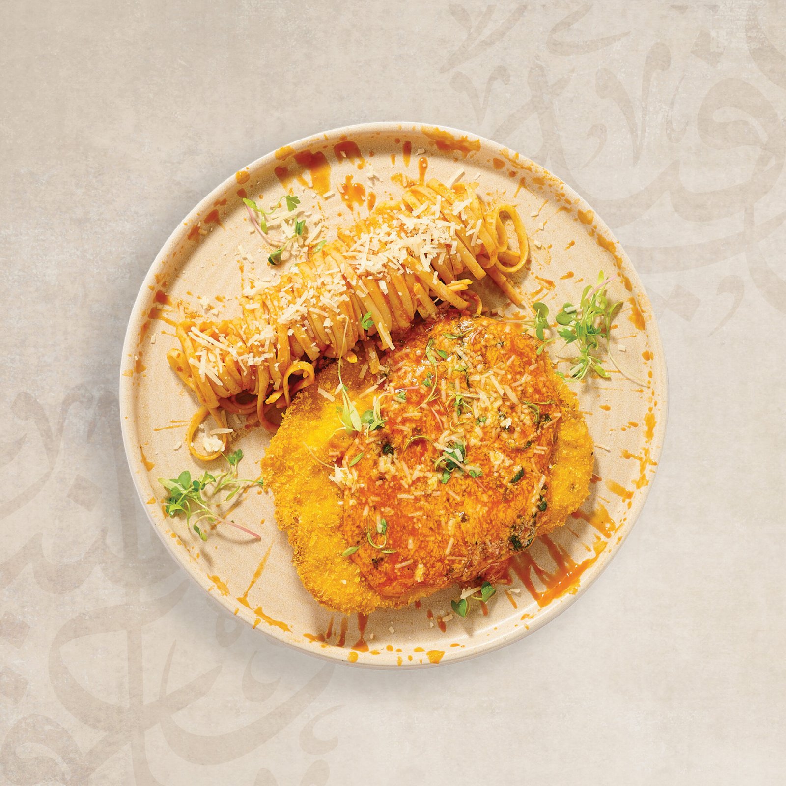 Levantine Chicken